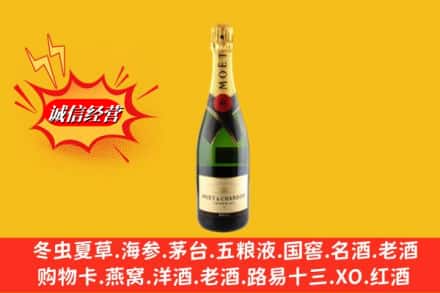 襄阳襄州区名酒回收名仕.jpg
