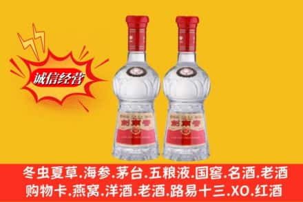 襄阳襄州区回收剑南春